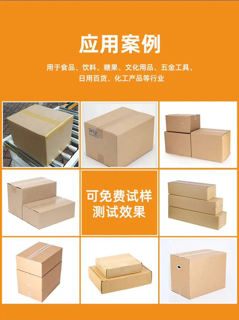 GPC-50中文详情_05