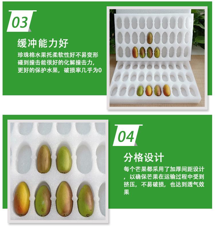 详情页_06.jpg
