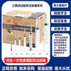 [Kolun][Hongda] Jeringas desechables para medicación, 10 ml, 20 ml, 30 ml, 50 ml, adecuadas para uso clínico, disponibles al por mayor