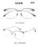 Nuevos armazones de moda para hombre, de medio titanio, con montura cuadrada moderna para gafas de negocio, mismo estilo que en Xiaohongshu, se pueden adaptar con lentes de prescripción, venta al por mayor