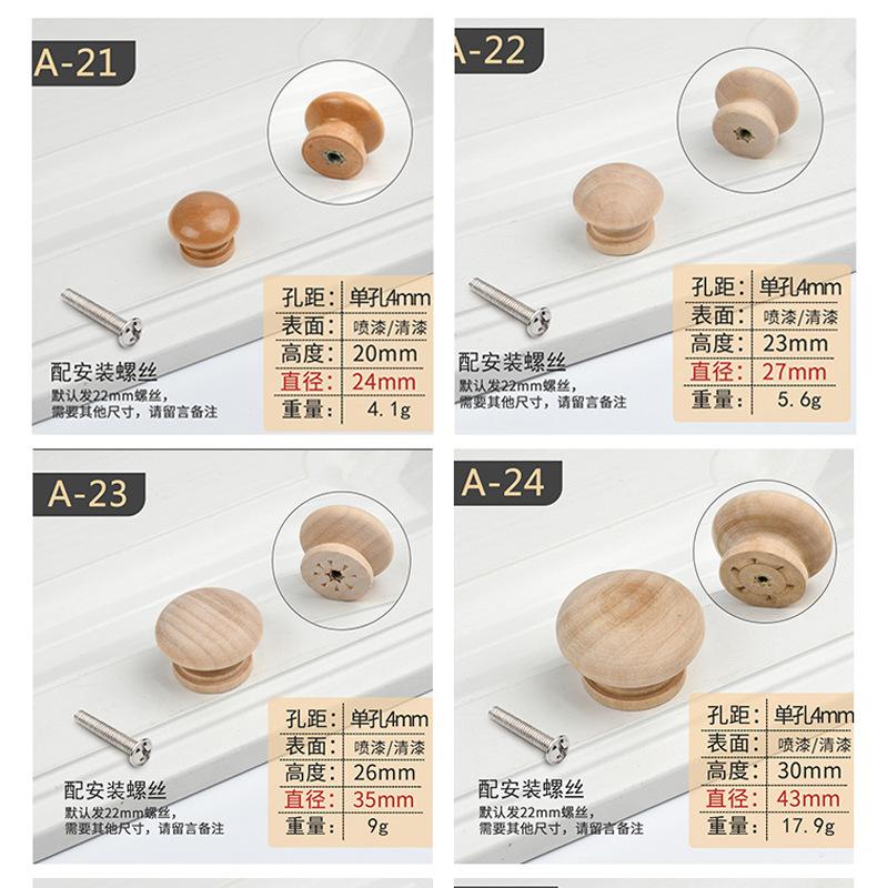 木拉手1_03.jpg