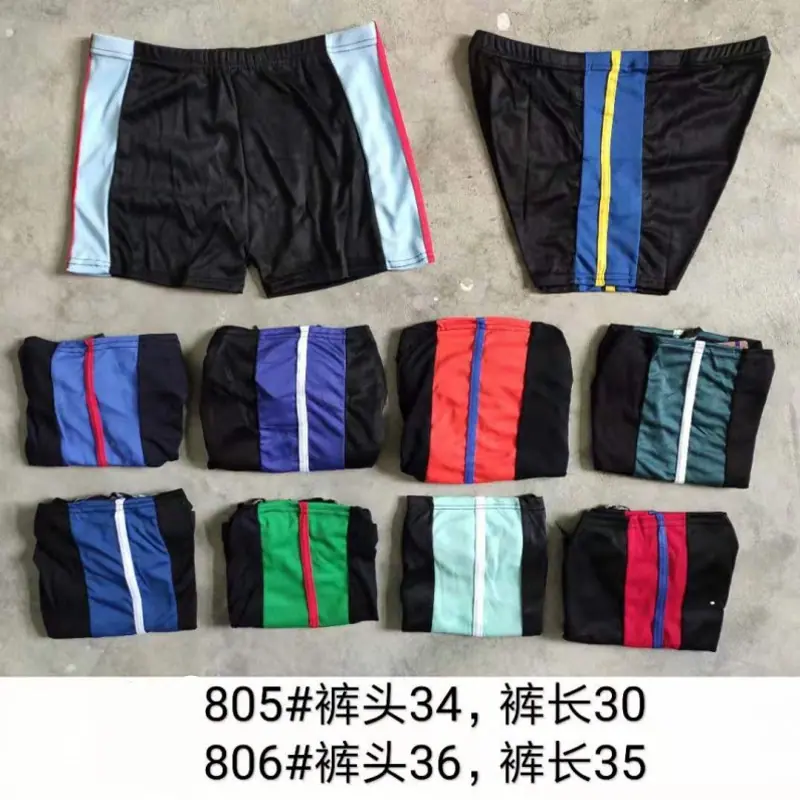 YK805-6#.jpg