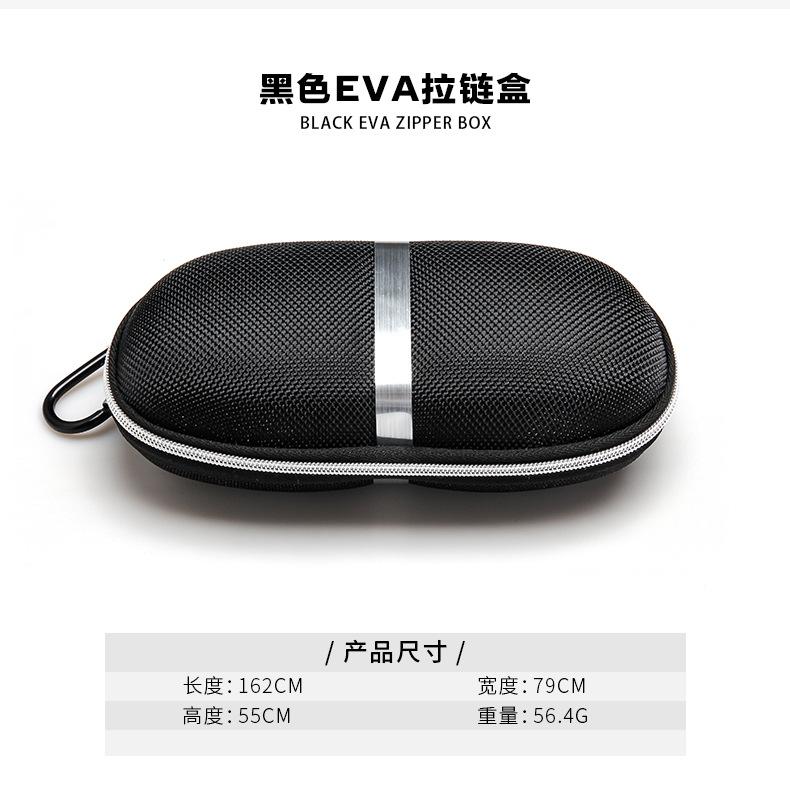 太阳镜盒_12