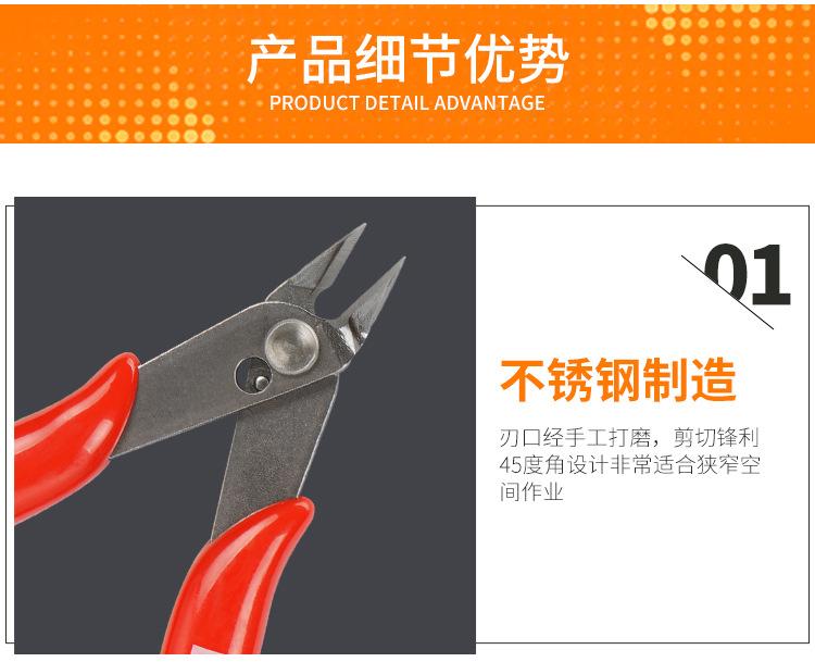 详情_06.jpg
