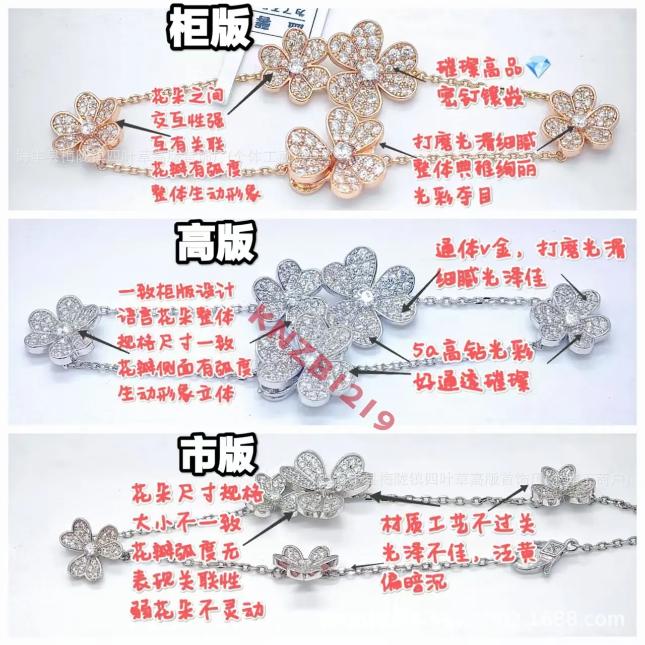 微信图片_20250603015108