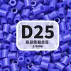 2,6mm beads de fusão MARD pacote de refil de beads artesanal DIY, brinquedo de beads direto do fabricante