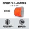 Cojín Cojín para Silla de Oficina Cojín para Cadera de Compresa Caliente Almohadilla Calefactora Eléctrica Plug-In Cojín de Compresa Caliente con Temperatura Constante Controlable Cojín de Masaje