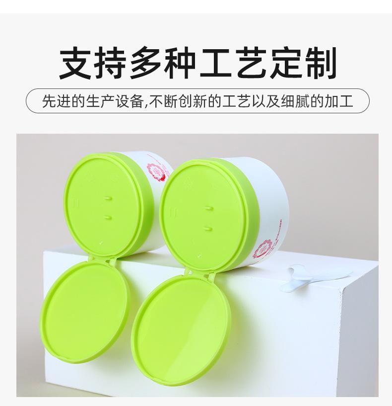 1店详情页_08.jpg
