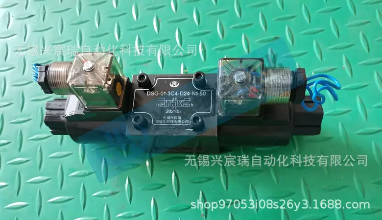 DSG-01-3C4 详情 3.jp