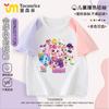 Camiseta de Manga Corta de Anime para Niñas 2025 Nuevo Top Raglán de Verano para Niños Camisa Básica Dulce Casual 6