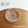 Jingyuan KTV bar prato de vidro comercial para petiscos petiscos prato de frutas prato de degustação tigela de doces transparente pastelaria sementes de melão