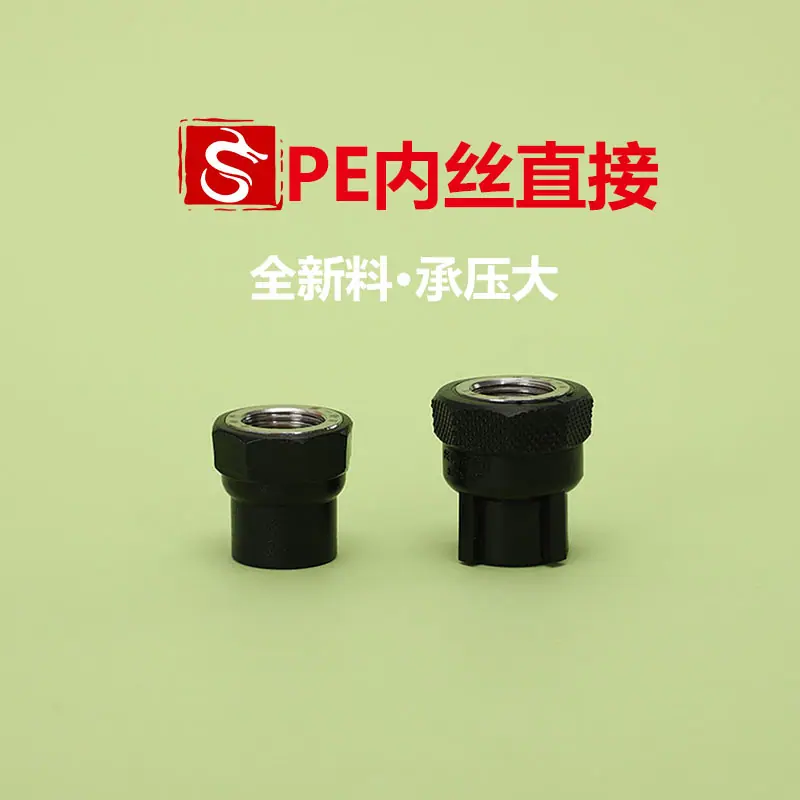 主图1