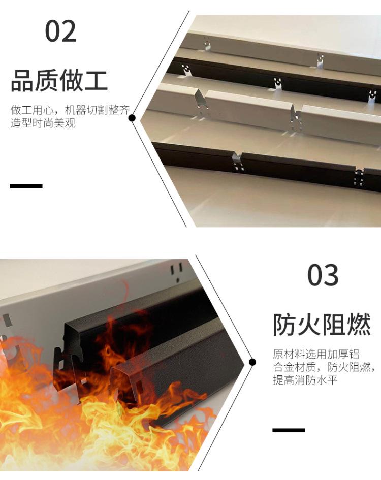 铝格栅_08.jpg