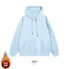Sudadera Simple con Capucha y Forro de Polar de 360 g para Hombres y Mujeres, Manga Larga, Primavera y Otoño, Estilo Pareja Pesado, Suéter Holgado Streetwear