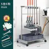 Soporte Móvil para Mopas de Acero Inoxidable de Pie con Drenaje y Almacenamiento para Limpieza, Gancho para Baño, Estante para Escobas