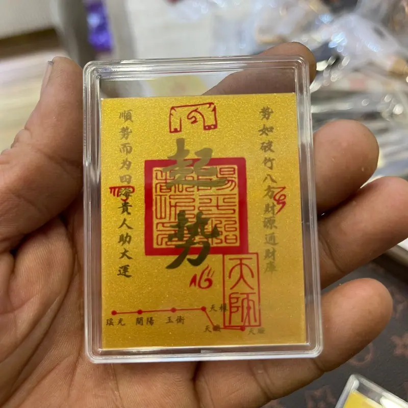 微信图片_20251226235442_2567_3
