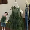 Conjunto de Falda y Chaleco de Gasa Ultra Blanca Oliva Estilo Nuevo Verano para Niñas 26, Conjunto de Dos Piezas Elegante del Mago de Oz para Bebé Niña