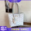 Bolsa de Mano con Estilo Soft Girl Transfronterizo Estampado de Dibujos Animados Lindo Modelo Nuevo 2026 Moda Simple Gran Capacidad Bolso de Mano Bolso de Hombro