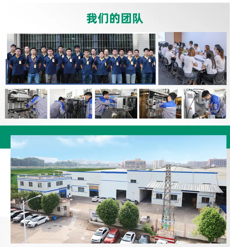 6列粉末_15.jpg