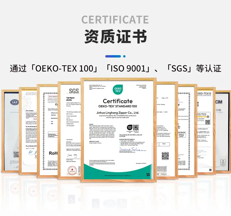 SGS认证OEKO-TEX100认证，ISO 90