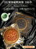 Bolsas de Embalaje para Pasteles de Luna Grandes 2026, Bandeja para Pasteles de Luna de Una Libra 500g 1500g, Bolsas Selladas al Vacío Estilo Cantonés para Pasteles de Luna Grandes del Festival de Medio Otoño Venta al por Mayor