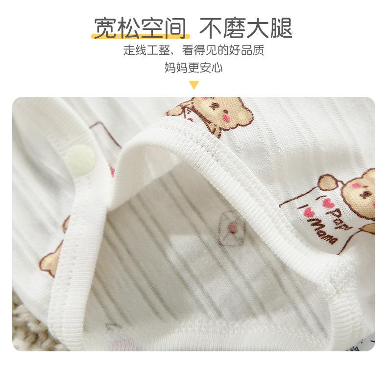 详情_07.jpg