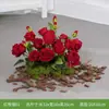 [Red Rose Landscaping] Paisagismo com Flores Artificiais Vitrine 520 Flores Artificiais Decoração de Dia dos Namorados Arranjo Exibição de Casamento