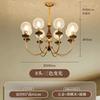Lustre Retrô Francês para Sala de Estar, Luminária Principal Romântica para Hall Estilo Meio do Século, Lâmpadas Americanas de Designer para Restaurante Quarto