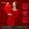 Conjunto de Lencería para Hombres y Mujeres de su Año Zodiacal, Cálido y Térmico, Buena Suerte en el Año del Caballo, Conjunto de Ropa Interior Térmica Roja para Bodas para Mujeres