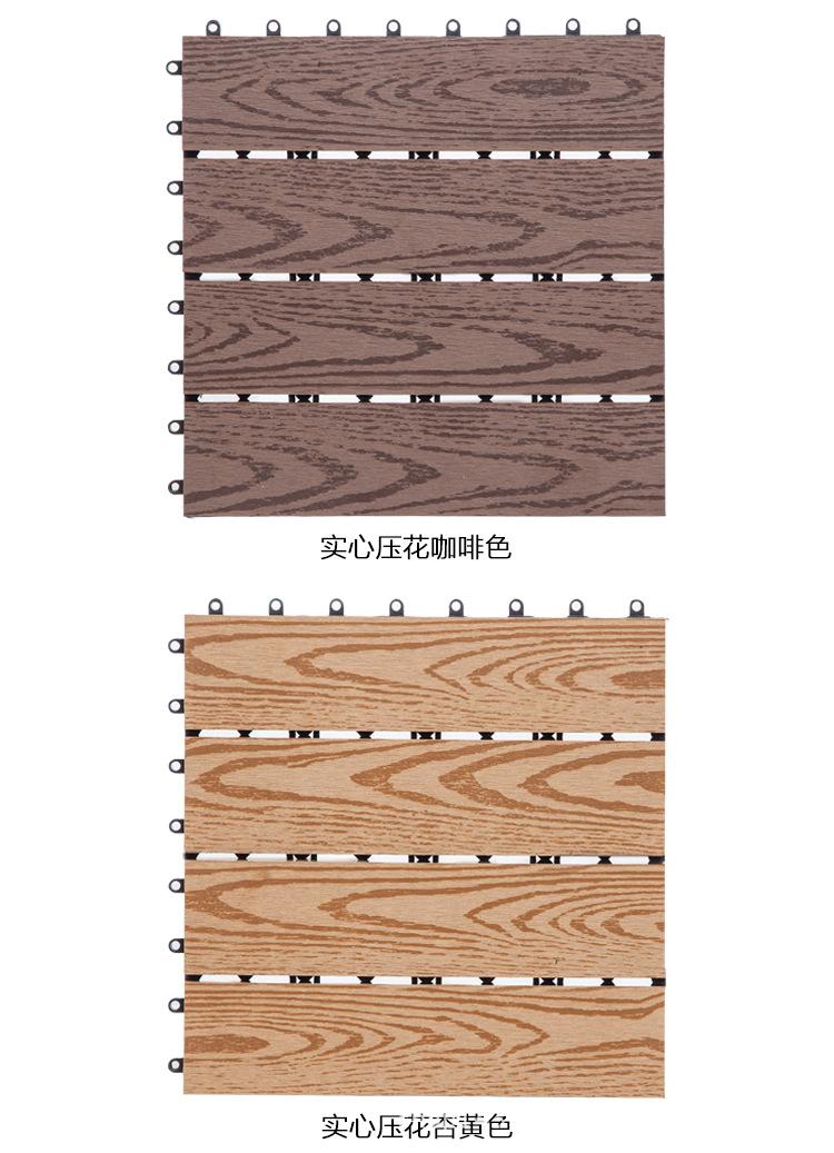 实心地板_04