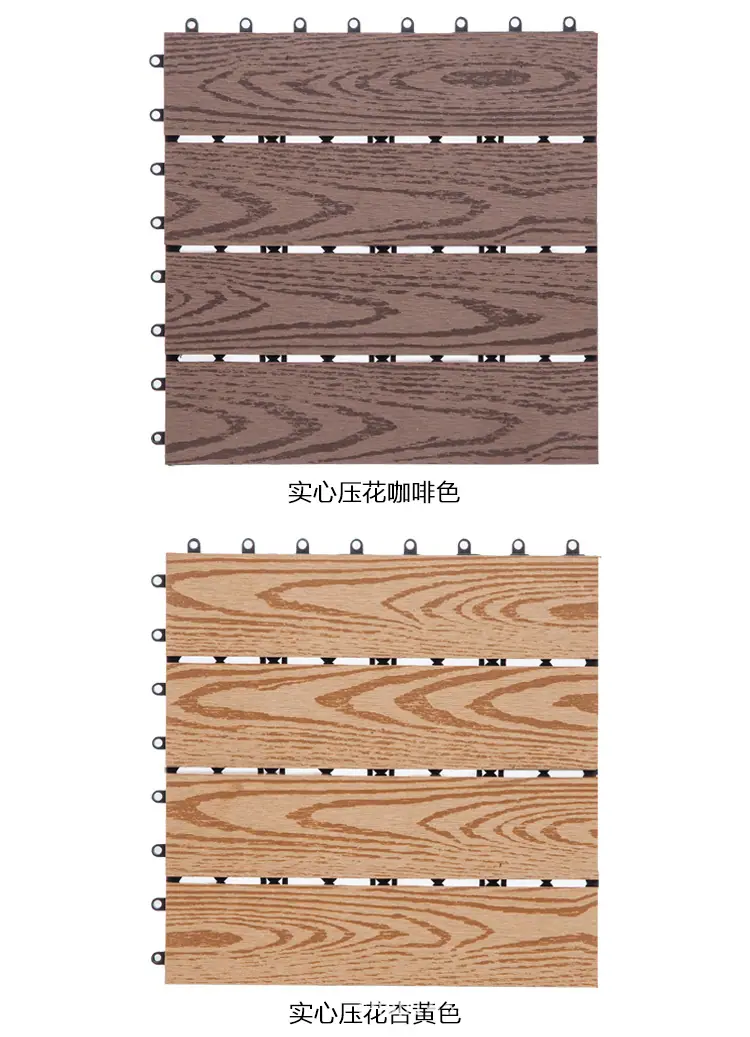 实心地板_04