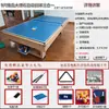 Mesa de Billar Cuatro en Uno, Multifuncional, Automática, Para Uso Doméstico, Interior, Tipo Estándar, Mesa de Tenis de Mesa Estilo Americano para Adultos, Dos en Uno