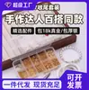 Cen Juego Completo de Herramientas para Usar Cuentas en Caja Accesorios de Joyería DIY Hebilla de Resorte de Posicionamiento de Joyería Paquete de Materiales para Enhebrar Cuentas Hecho a Mano