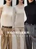 Camiseta de fundo de caxemira dupla face escovada para mulheres no outono e inverno, roupa íntima quente de manga comprida, top externo sem mangas com caimento slim de alta elasticidade