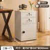 Armário baixo para arquivos de senha sob a mesa com gaveta com chave armário de armazenamento tipo gaveta armário de arquivo de documentos de ferro forjado armário de armazenamento de impressão digital
