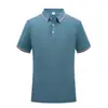 Camisas Polo Masculinas de Manga Curta Pesadas de Verão, Uniformes de Trabalho Personalizados, Uniformes de Cultura Corporativa, Camisetas Polo com Logo Bordado
