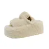 Pantuflas de otoño e invierno Baotou para mujer, de suela gruesa, talla pequeña, peludas, cálidas, nuevo estilo 2026, pantuflas de algodón que aumentan la altura
