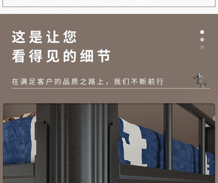 详情-18.jpg
