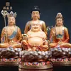 Estatua de Buda Guanyin, Estatua de Bronce, Estatua de Buda para Ofrenda Familiar, Juego Completo de Buda Shakyamuni, Bodhisattva Ksitigarbha, Buda Maitreya, Salón de los Tres Santos de Saha