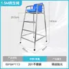 Silla de Socorrista para Piscina Acero Inoxidable Piscina Taburete Alto Plataforma de Observación y Salvamento Suministros de Salvamento Equipo de Silla de Socorrista