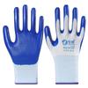 Suministro Directo Transfronterizo de Guantes de Goma Gruesos y Duraderos para Reparación Automotriz, Resistentes al Aceite, Transpirables, Antideslizantes, Guantes de Protección Laboral de Nitrilo, Impermeables