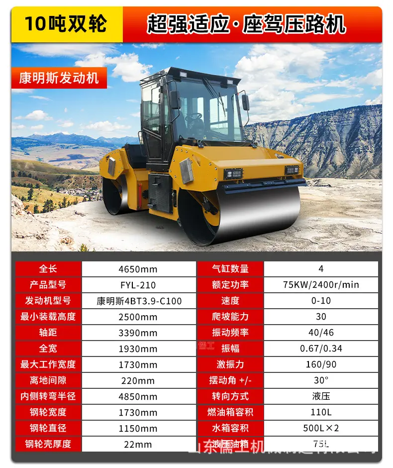 详情页源文件_08.jpg