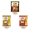 Fideos Crujientes Raccoon Pequeño Unificados, Fideos Instantáneos Secos, Snacks Casuales, Snacks para Ver Series, Comida para Saciar Antojos, Venta al por Mayor por Caja