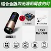 Luz para Pesca Nocturna Luz Fuerte para Pesca Luz Morada Luz de Mesa para Pesca Alta Potencia Carga de Señuelos Linterna Luz Azul Fábrica Luminosa