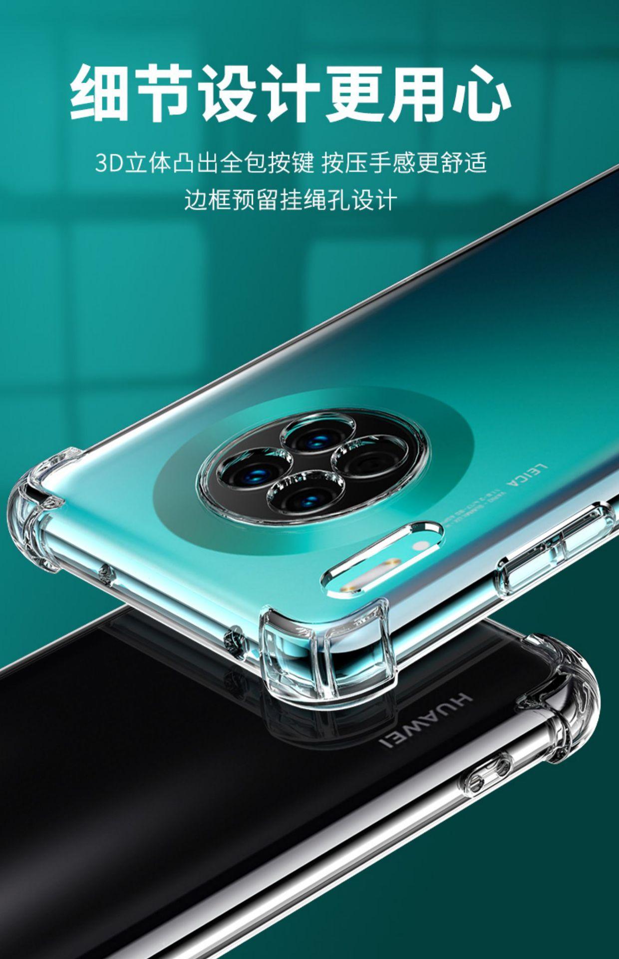 宝贝详情图6
