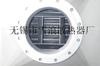Venta al por mayor del fabricante se especializa en la producción de calentadores de aire, acero-aluminio compuesto Srl intercambiador de calor acero-aluminio vapor