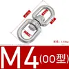 Acessórios de Corrente de Aço Inoxidável 304/Mosquetão de Mola para Escalada Conector Rápido/Grilhão/Gancho Universal Gancho S/Huamaitaibao