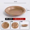 Mesa de Montaña y Sabor Salvaje Olla Caliente Plato de Champiñones y Verduras Plato de Guarnición Litsea Cubeba Plato de Res Restaurante de Olla Caliente Plato Creativo de Shabu-Shabu