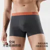 Calzoncillos bóxer de algodón puro para hombre, nuevo modelo 2026, 10a transpirables antibacterianos, ropa interior para hombre talla grande