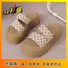 Sandalias de estilo de hadas sin cordones para mujer, Zapatos casuales tipo Birkenstock, Nuevo modelo 2026, Versátiles con faldas, Pantuflas de plataforma con suela gruesa para aumentar la altura para mujer